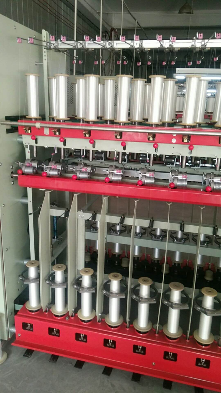 High Precise Automatic Stripper Machine
